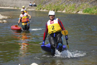 Zmierzcha... for. adventuretrophy.pl